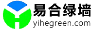 植物造景绿植养护公司